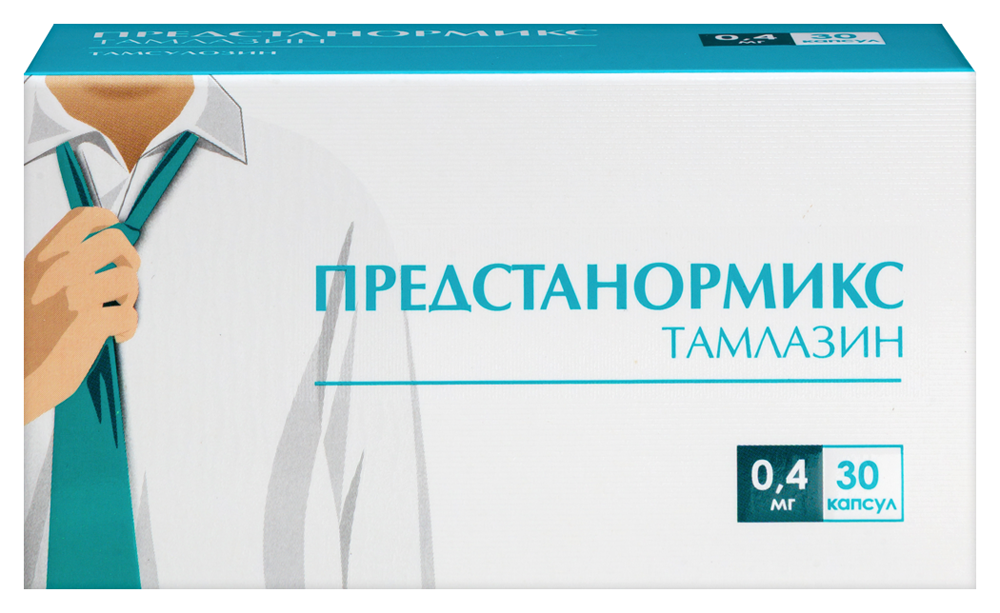 Изображение товара Предстанормикс Тамлазин 0,4 мг 30 капсул в блистере
