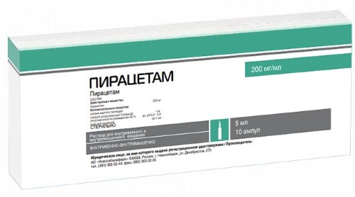 Пирацетам 200 Мг/Мл Раствор Для Внутривенного Введения 5 Мл Ампулы.