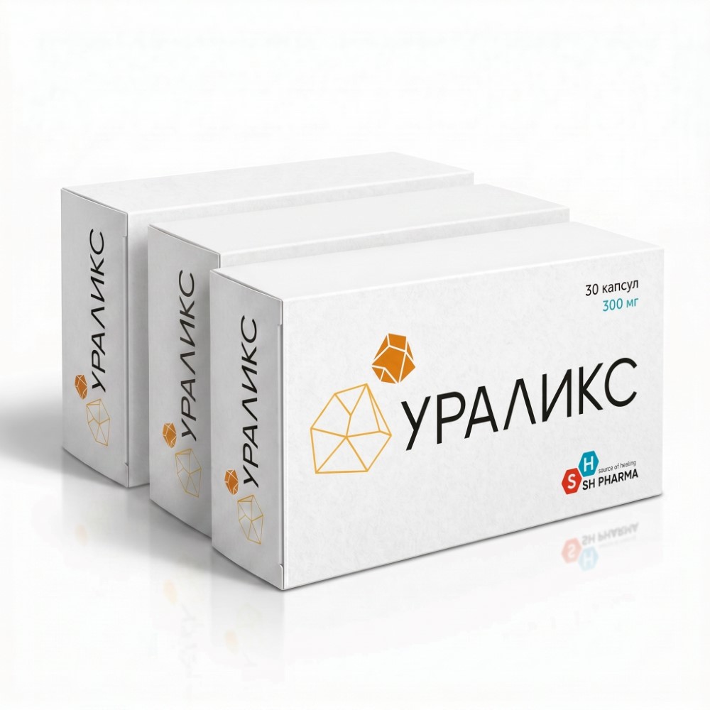 Изображение товара Набор из 3-х упаковок ЦИСТАЛИС капсулы по специальной цене! Изображение товара Набор из 3-х упаковок ЦИСТАЛИС капсулы по специальной цене!