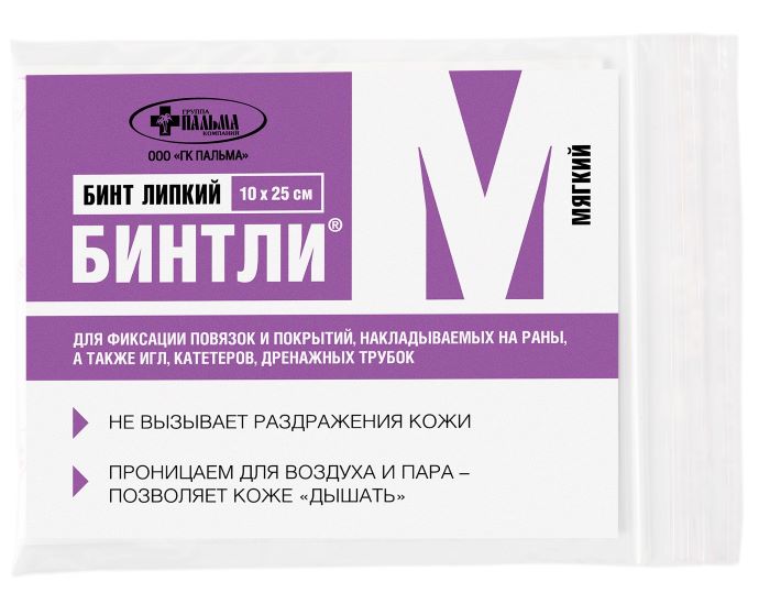 Изображение товара Бинтли-м бинт липкий на полотне нетканом 10 смx25 см/мягкий
