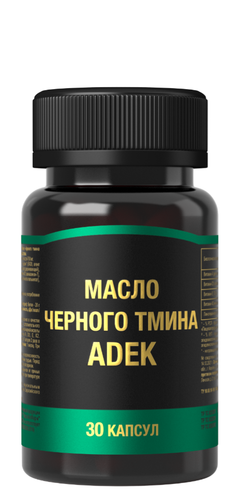 Изображение товара Масло черного тмина Adek капсулы 750 мг, 30 шт — натуральный источник Омега-6 и витаминов