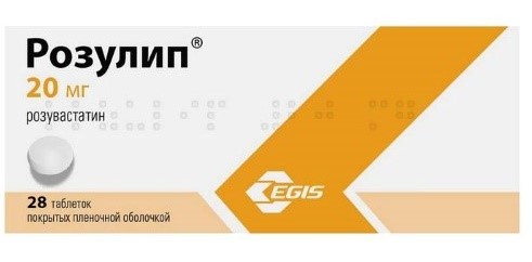 Розулип 20 мг 28 шт. таблетки, покрытые пленочной оболочкой инструкция по применению