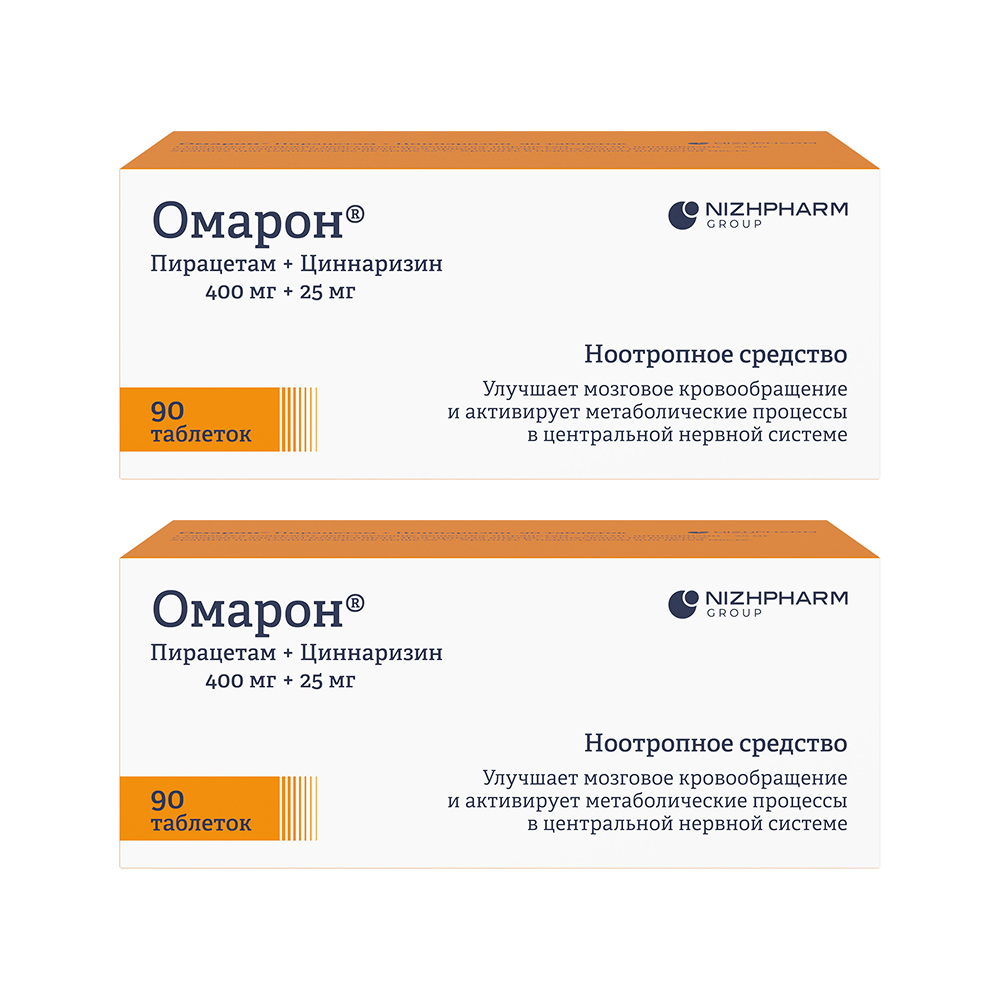 Изображение товара Набор 1+1 Омарон №90 по специальной цене
