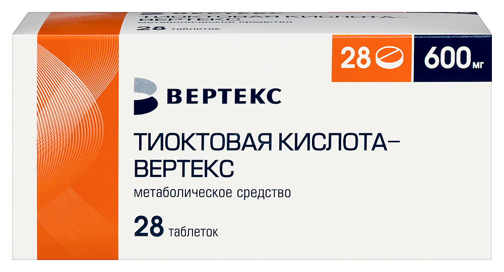 Изображение товара Тиоктовая кислота-вертекс 600 мг 28 таблеток для лечения полинейропатии