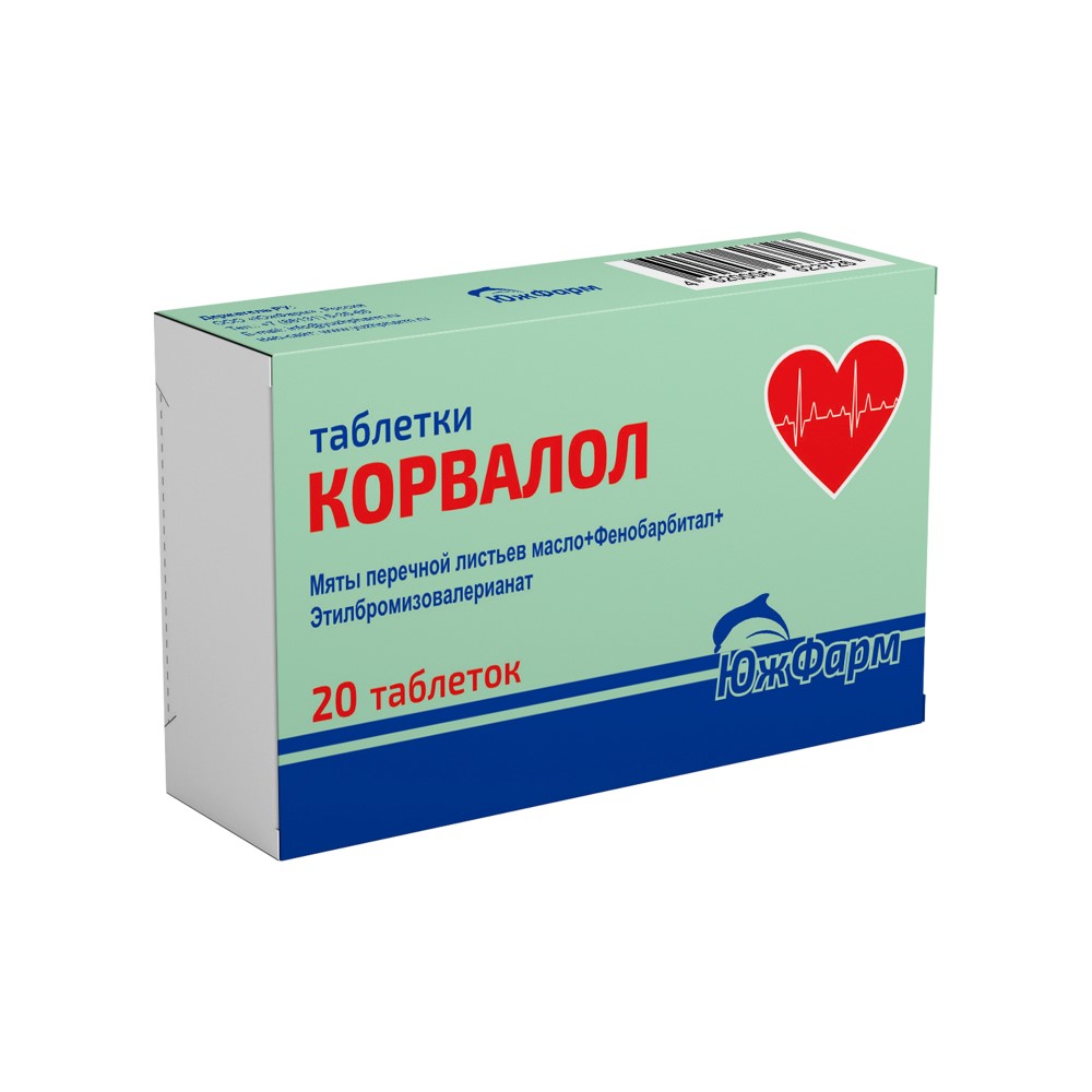 Изображение товара Корвалол таблетки 20 штук для успокоения и улучшения работы сердца