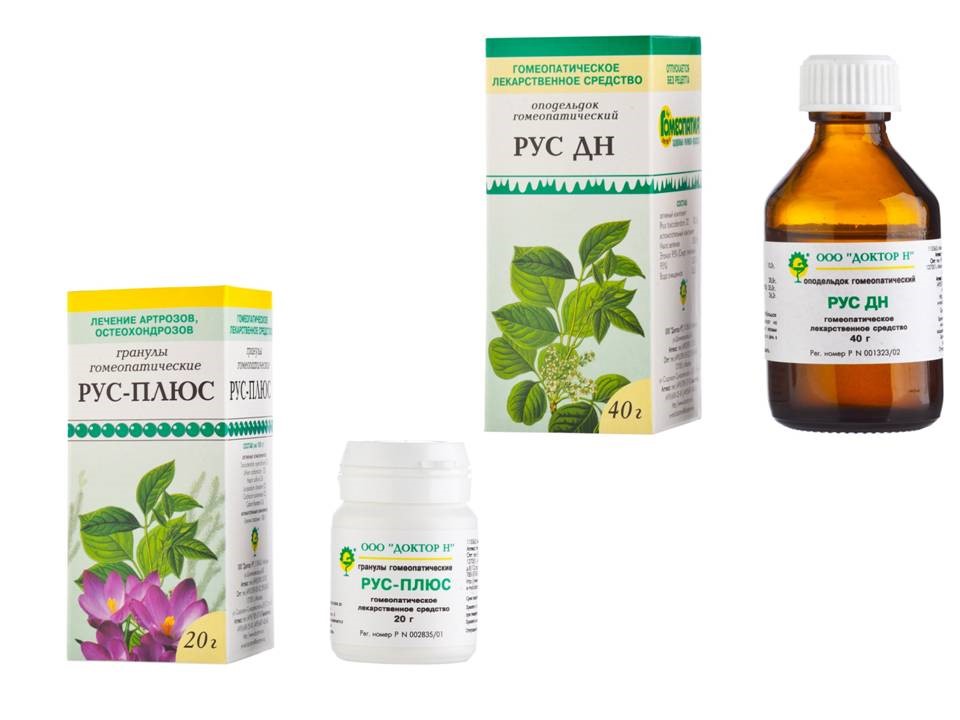 Изображение товара Набор "Движения без боли в суставах" - по специальной цене