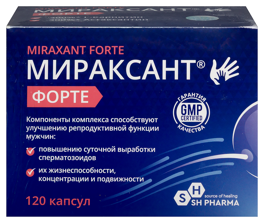 Изображение товара Мираксант Форте - капсулы с L-карнитином, астаксантином и цинком 120 шт.