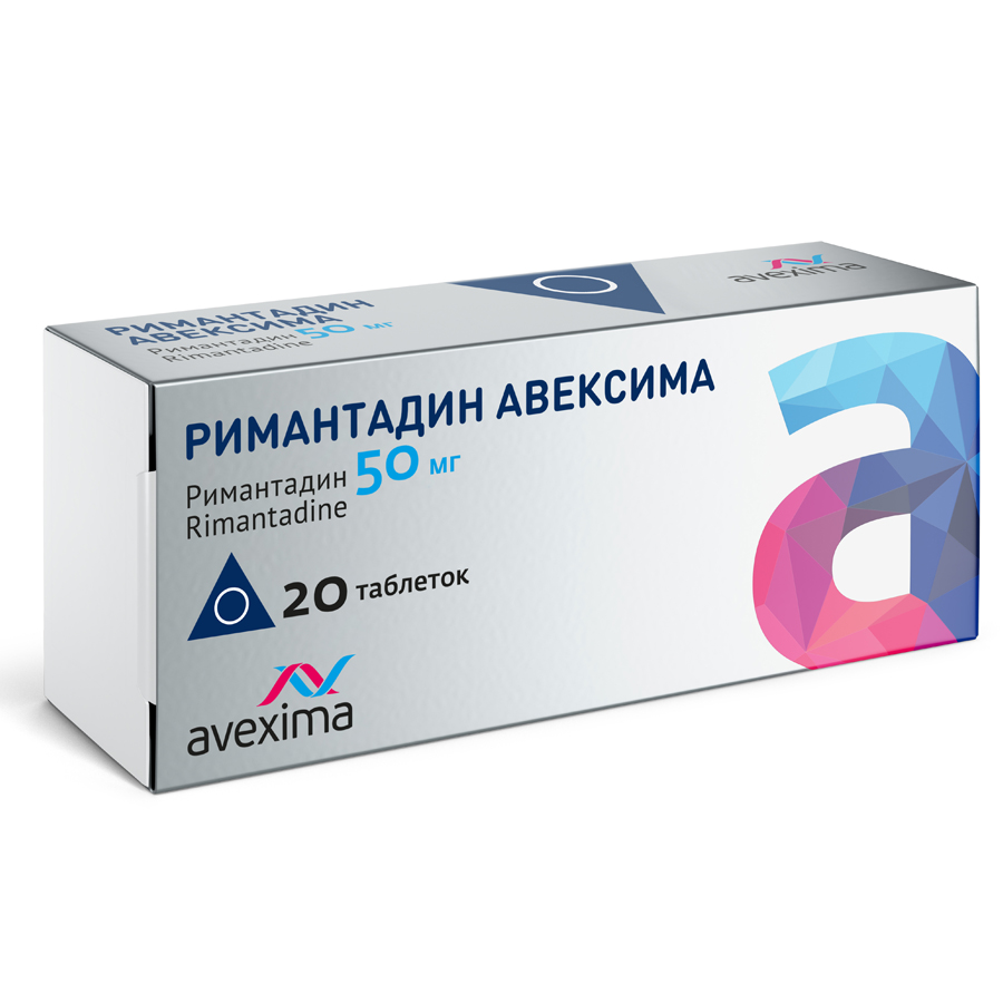 Римантадин авексима 50 мг 20 шт. таблетки - цена 135 руб., купить в  интернет аптеке в Москве Римантадин авексима 50 мг 20 шт. таблетки,  инструкция по применению