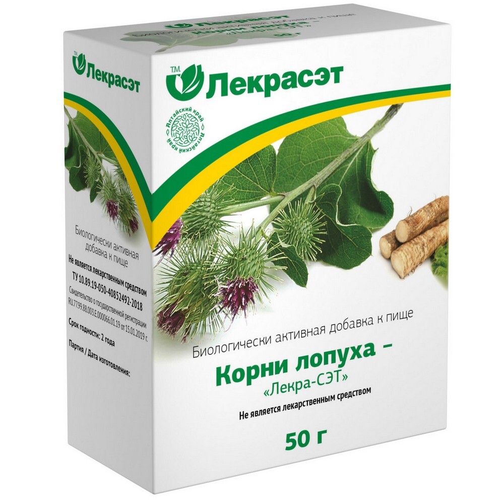 Изображение товара Лопуха корни 50 гр лекра-сэт
