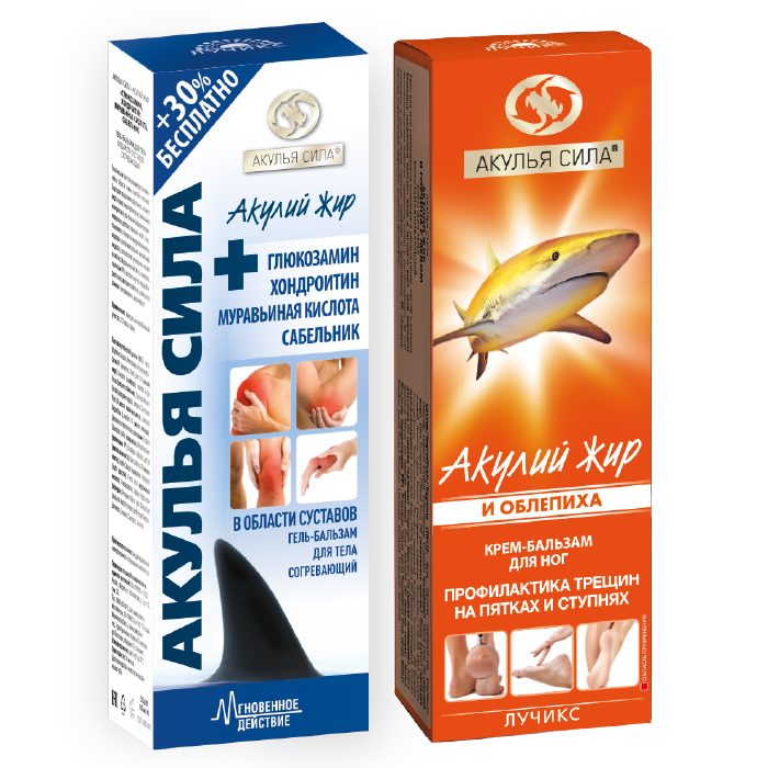 Изображение товара Набор Аптечка Акулья сила: Гель для суставов с хондроитином + Крем для ног при трещинах и сухости