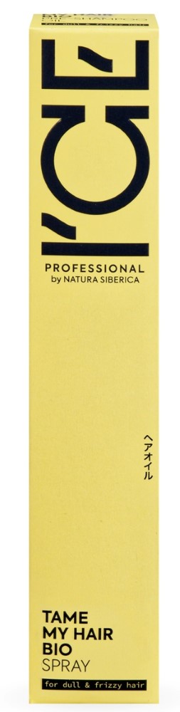 Изображение товара Natura siberica ice professional сыворотка-спрей для вьющихся волос 100 мл