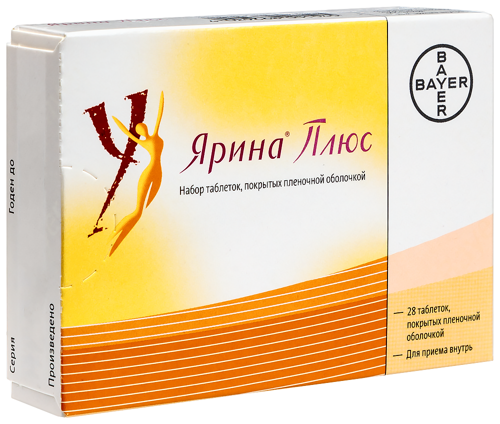 Ярина плюс 28 шт. таблетки, покрытые пленочной оболочкой - цена 1435 руб.,  купить в интернет аптеке в Москве Ярина плюс 28 шт. таблетки, покрытые  пленочной оболочкой, инструкция по применению