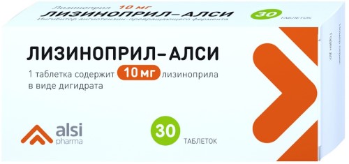 Изображение товара Лизиноприл-алси 10 мг 30 таблеток для лечения гипертензии и сердечных заболеваний
