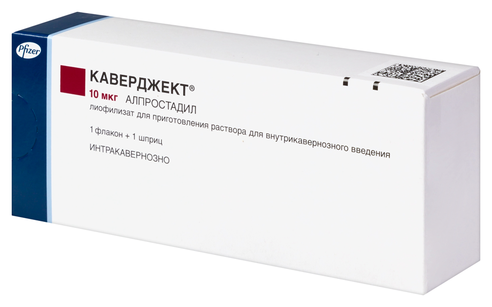 в пизде флакон 