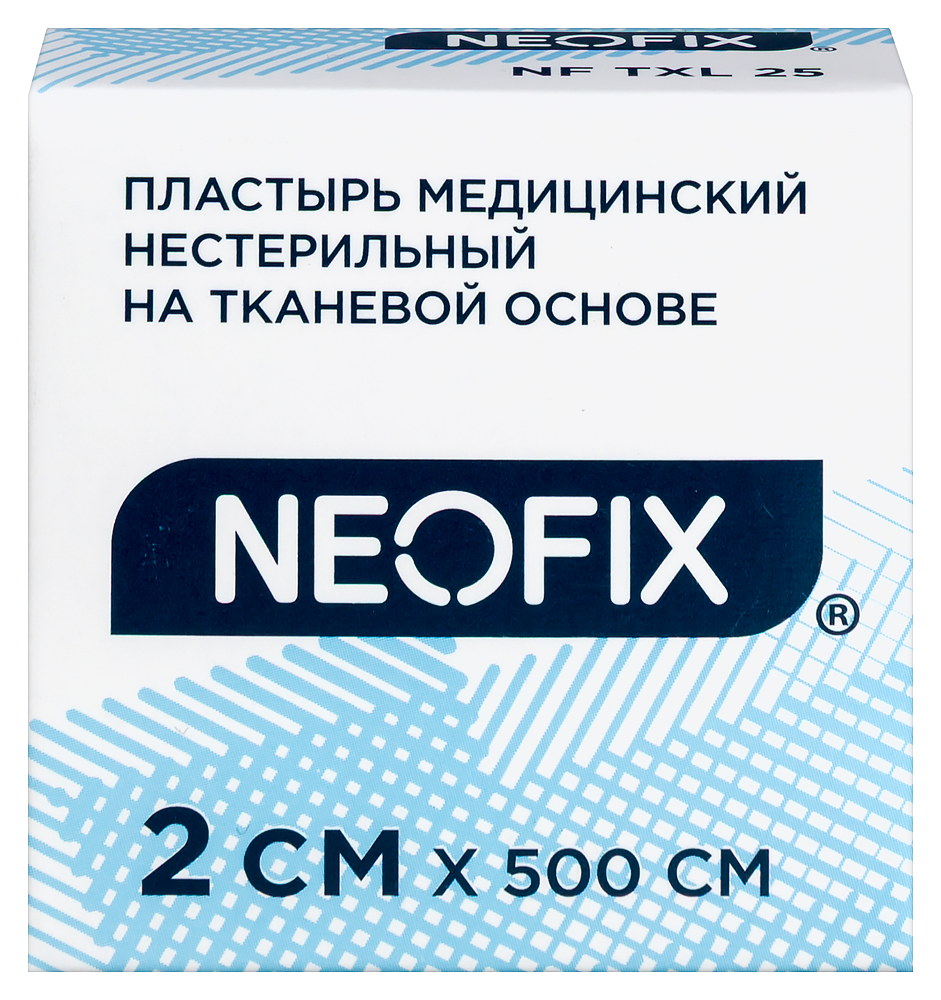 Изображение товара Neofix txl пластырь медицинский на тканевой основе 2х500 см