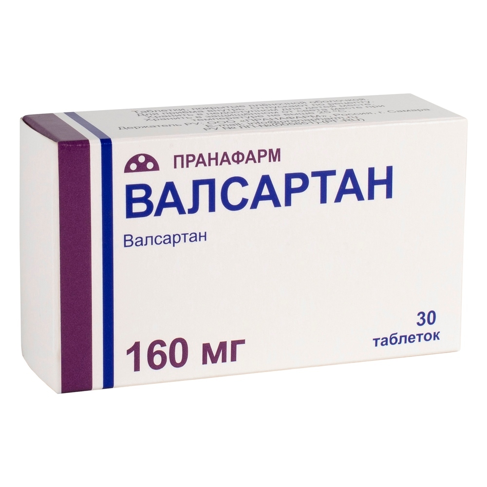 Изображение товара Валсартан 160 мг 30 шт. таблетки, покрытые пленочной оболочкой
