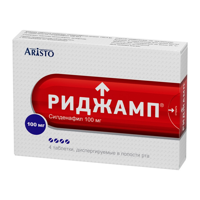 РИДЖАМП 0,1 N4 ТАБЛ ДИСПЕРГ В/ПОЛОСТИ РТА инструкция по применению