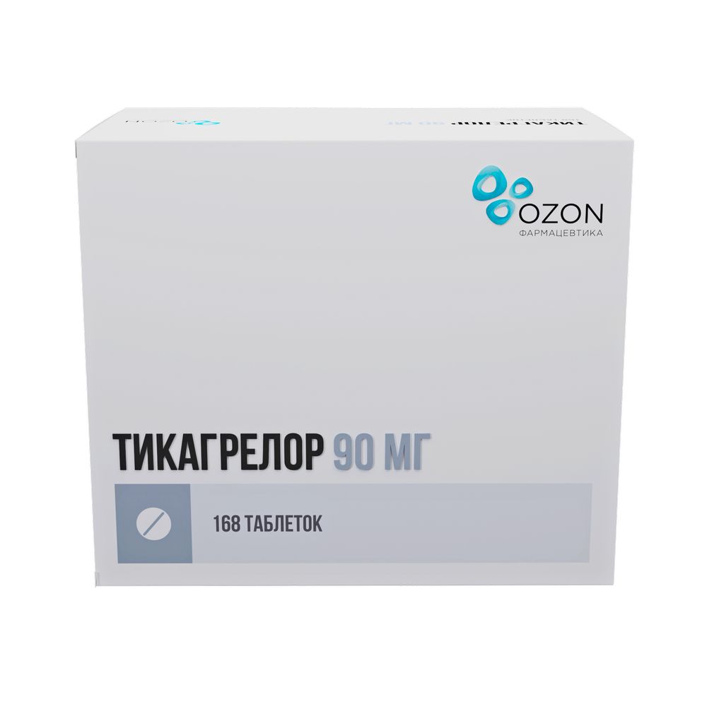 Изображение товара Тикагрелор 90 мг 168 таблеток для профилактики тромбозов сердце