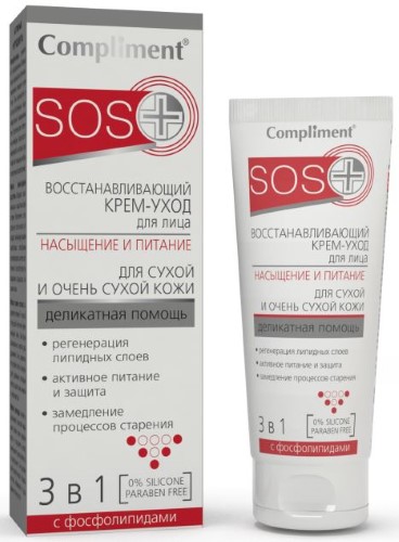 Изображение товара Compliment sos+ крем для лица 3 в 1 50 мл интенсивное питание и восстановление