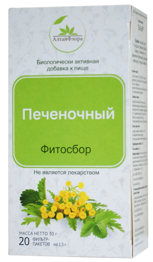 Изображение товара Алтайфлора фитосбор печеночный 1,5 20 шт. фильтр-пакеты