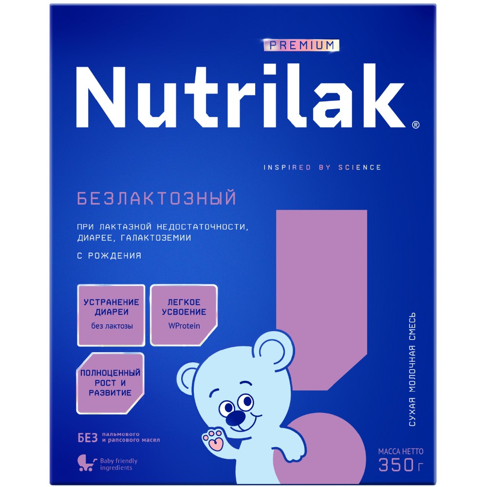 Nutrilak premium безлактозный смесь сухая детская специализированная с  рождения 350г - цена 0 руб., купить в интернет аптеке в Вольске Nutrilak  premium безлактозный смесь сухая детская специализированная с рождения  350г, инструкция по применению