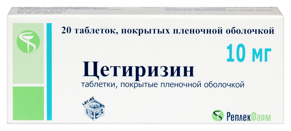Изображение товара Цетиризин 10 мг 20 шт. таблетки, покрытые пленочной оболочкой