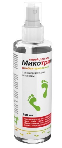 Изображение товара Микотрин спрей для ног антибактериальный с дезодорирующим эффектом 150 мл