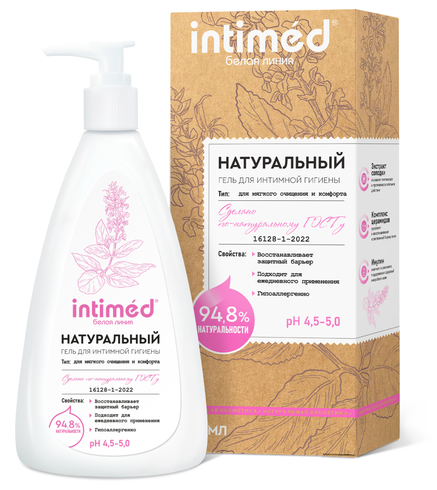Изображение товара Intimed белая линия гель для интимной гигиены натуральный для мягкого очищения и комфорта 200 мл