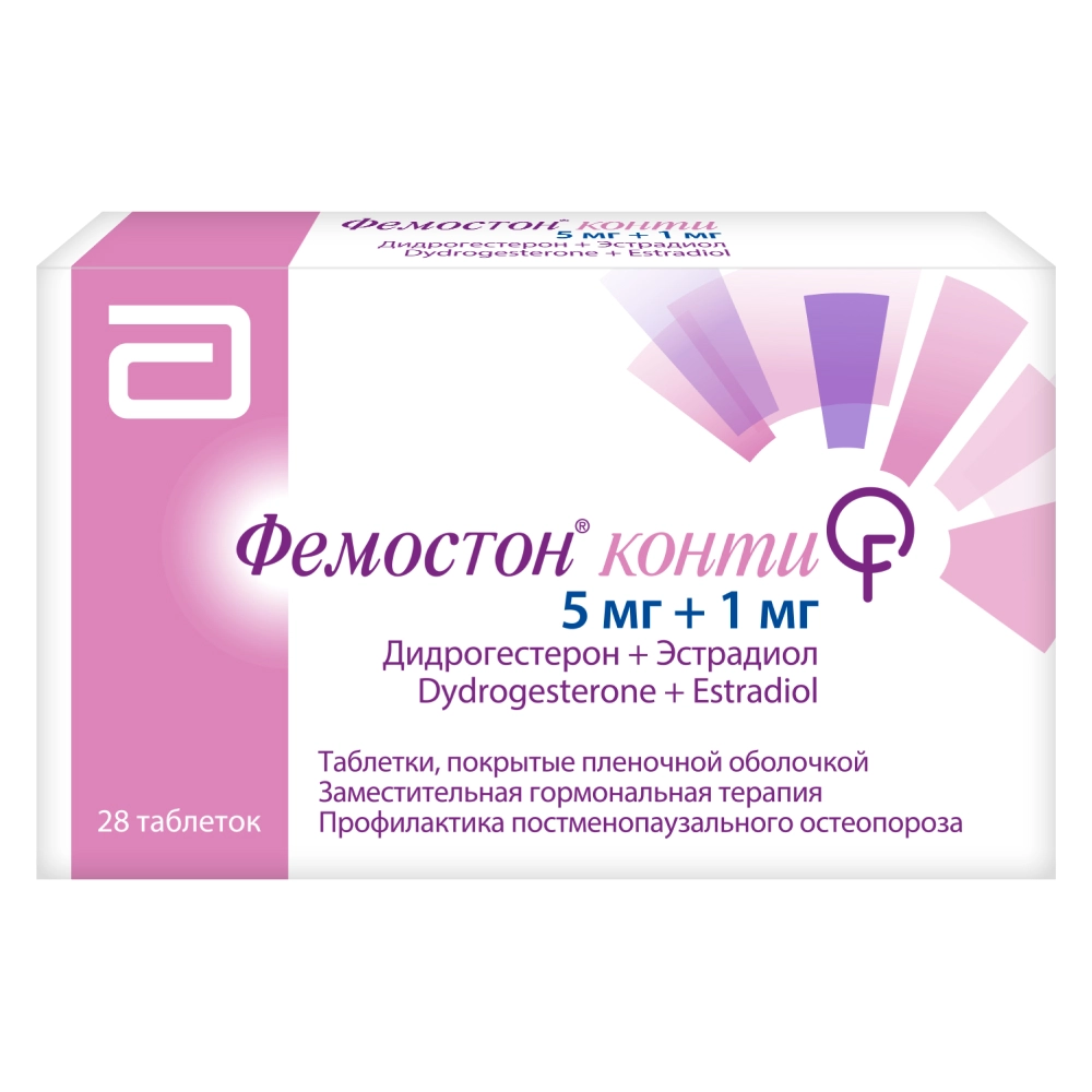 Фемостон Конти цена в Подольске от 1391 руб., купить Фемостон Конти в  Подольске в интернет‐аптеке, заказать