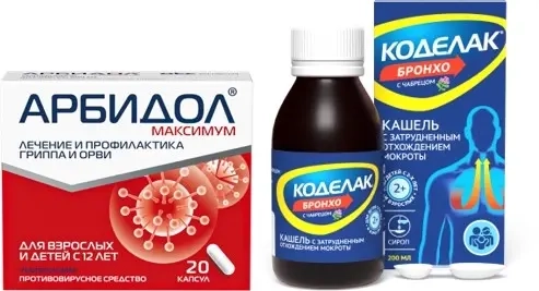 Изображение товара Набор противовирусное Арбидол Максимум (умифеновир) №20 + Коделак Бронхо (амброксол) сироп 200мл - со скидкой Изображение товара Набор противовирусное Арбидол Максимум (умифеновир) №20 + Коделак Бронхо (амброксол) сироп 200мл - со скидкой