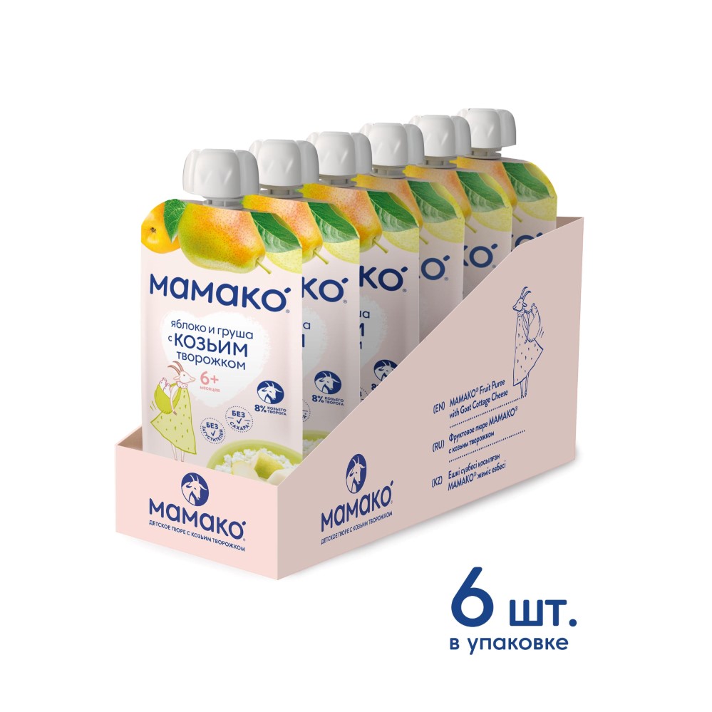 Изображение товара Набор из 6 шт МАМАКО ПЮРЕ ЯБЛОКО И ГРУША С КОЗЬИМ ТВОРОЖКОМ 120,0 по спец цене