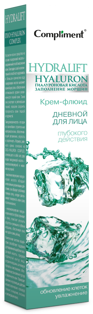 Изображение товара Compliment hydralift hyaluron крем-флюид для лица глубокого действия дневной 50 мл