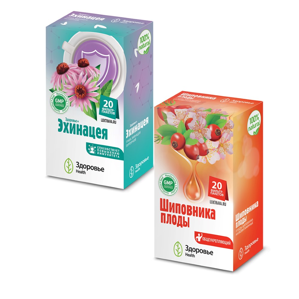 Изображение товара Набор ФИТОЧАЙ ЗДОРОВЬЕ+ЭХИНАЦЕЯ 2,0 N20 Ф/ПАК + ШИПОВНИКА ПЛОДЫ 2,0 N20 Ф/ПАК/ЗДОРОВЬЕ/