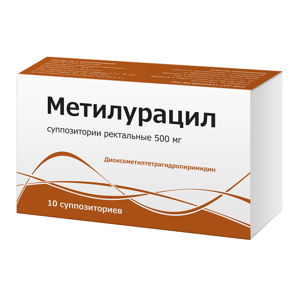 Изображение товара Метилурацил 500 мг суппозитории ректальные для воспаления кишечника