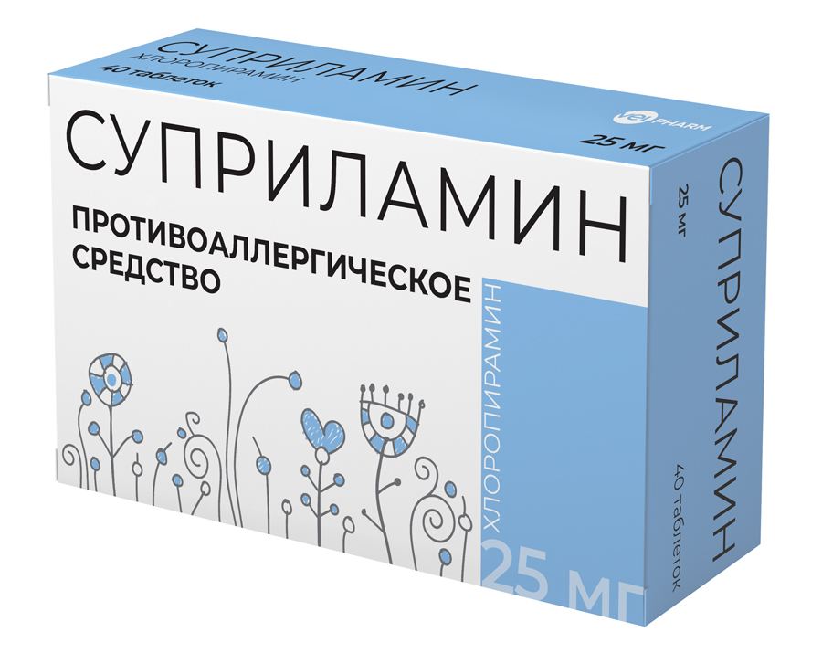 Изображение товара Суприламин 25 мг - таблетки 40 шт