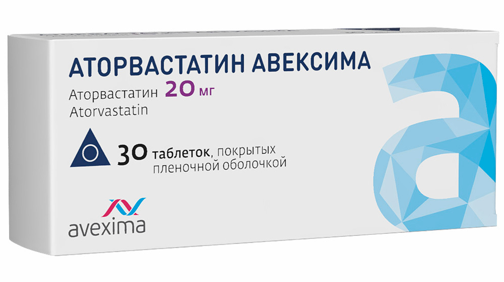 Изображение товара Аторвастатин авексима 20 мг 30 шт таблетки для снижения холестерина