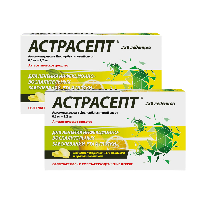 Изображение товара Набор из 2 уп. Астрасепт лимон при боли в горле со скидкой!