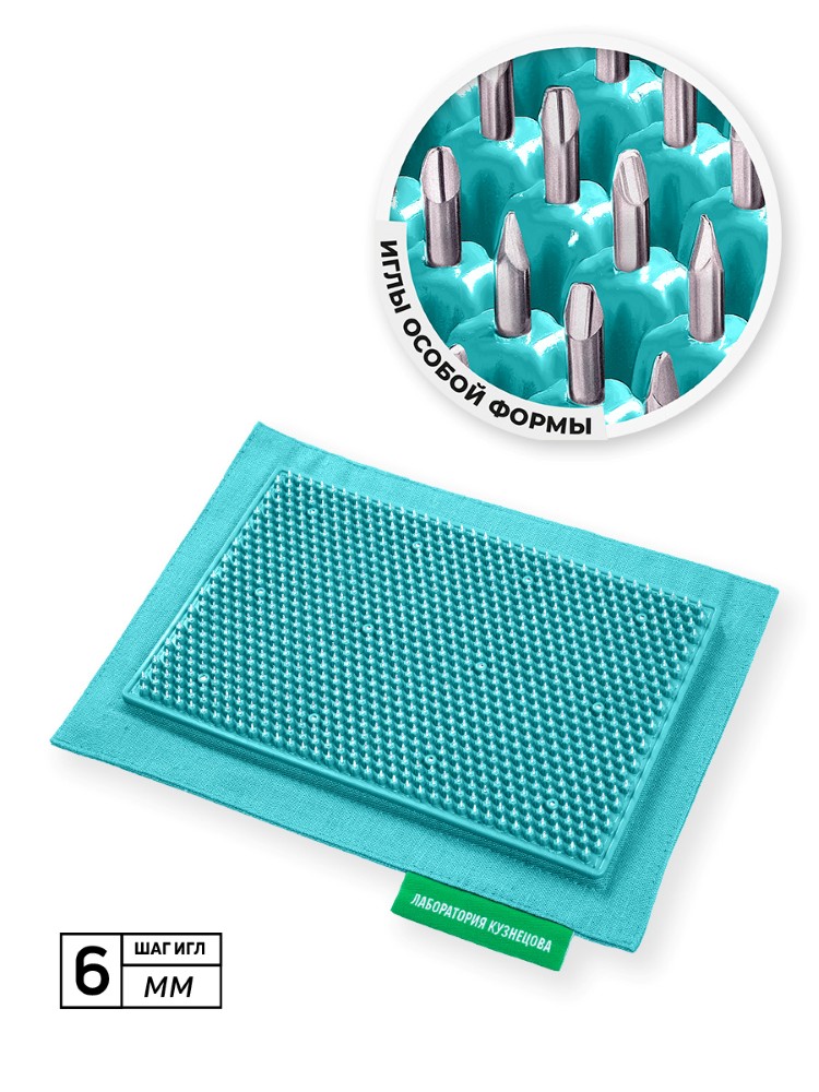 Изображение товара Массажер медицинский аппликатор кузнецова металломагнитный на мягкой подложке полиметаллический 15х22 см/бирюзовый
