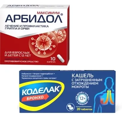 Изображение товара Набор противовирусное Арбидол Максимум (умифеновир) №10 + Коделак Бронхо (амброксол) таб №20 - со скидкой