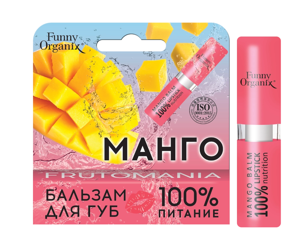 Купить продукцию ⭐ FUNNY ORGANIX ⭐ с доставкой до аптеки в <b>Москве</b> на сайте...