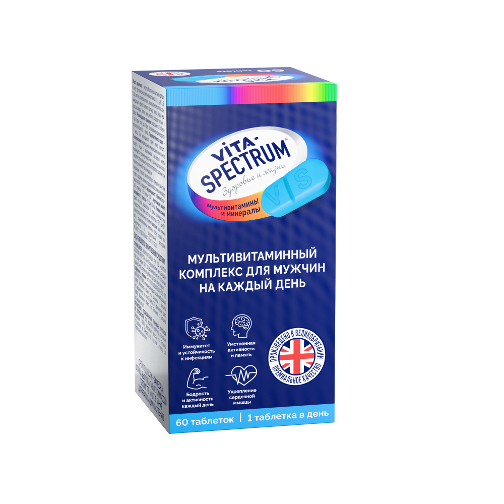 Изображение товара Мультивитаминный комплекс для мужчин Витаспектрум 60 таблеток по 1250 мг
