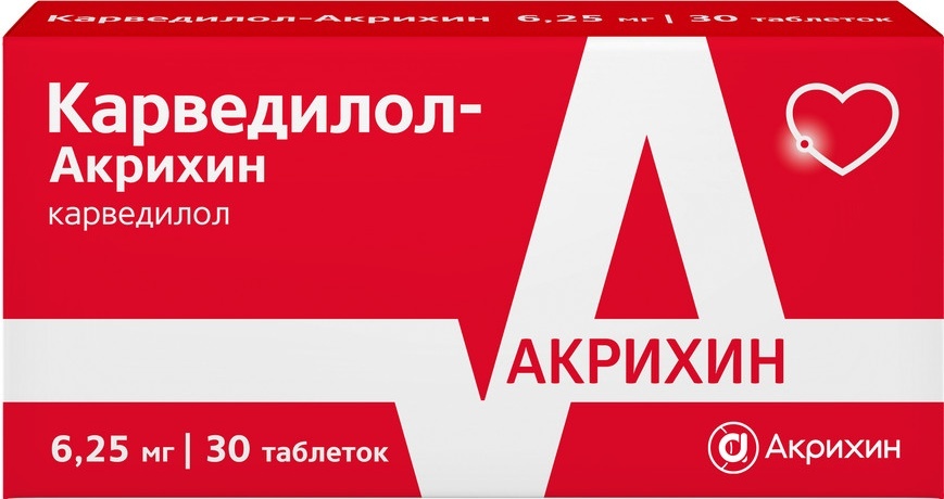 Изображение товара Карведилол-акрихин 6,25 мг 30 таблеток для лечения гипертензии и сердечных заболеваний