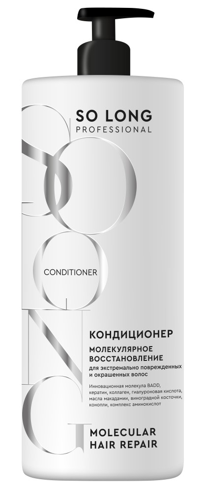 Изображение товара So long professional кондиционер для волос 1000 мл - молекулярное восстановление