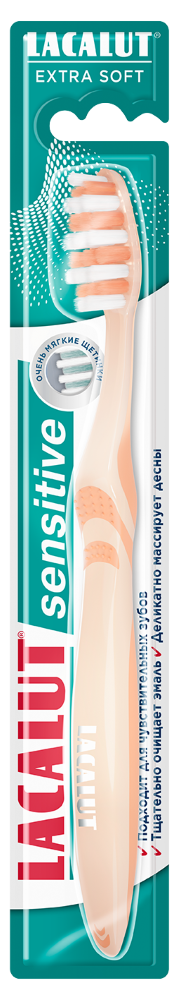 Изображение товара Мягкая зубная щетка Lacalut Sensitive для чувствительных зубов
