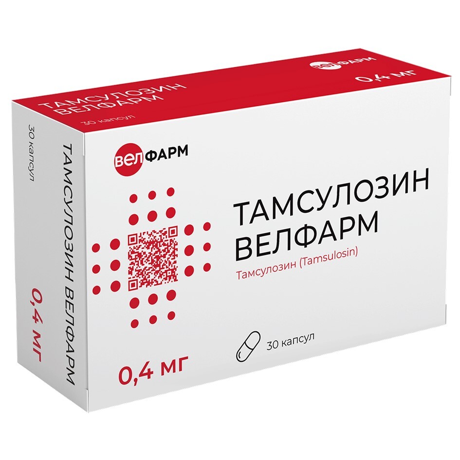 Изображение товара Тамсулозин Велфарм 0,4 мг 30 капсул с пролонгированным высвобождением Изображение товара Тамсулозин Велфарм 0,4 мг 30 капсул с пролонгированным высвобождением
