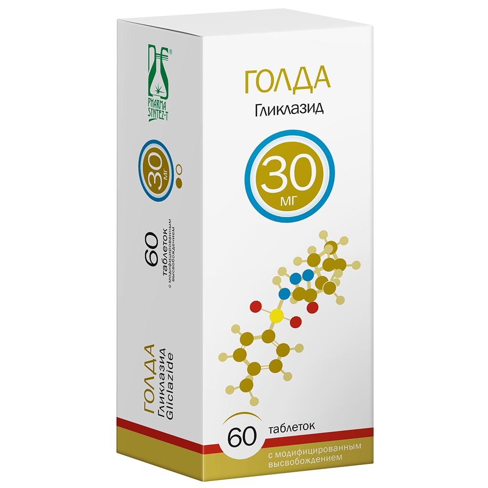 Изображение товара Голда 30 мг таблетки с модифицированным высвобождением 60 шт