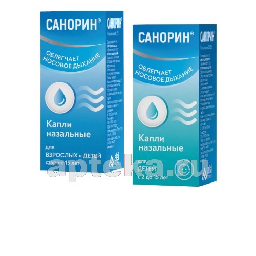Купить Санорин Капли В Челябинске В Аптеке
