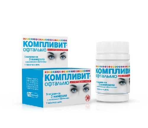 КОМПЛИВИТ ОФТАЛЬМО N30 ТАБЛ П/ПЛЕН/ОБОЛОЧ инструкция по применению