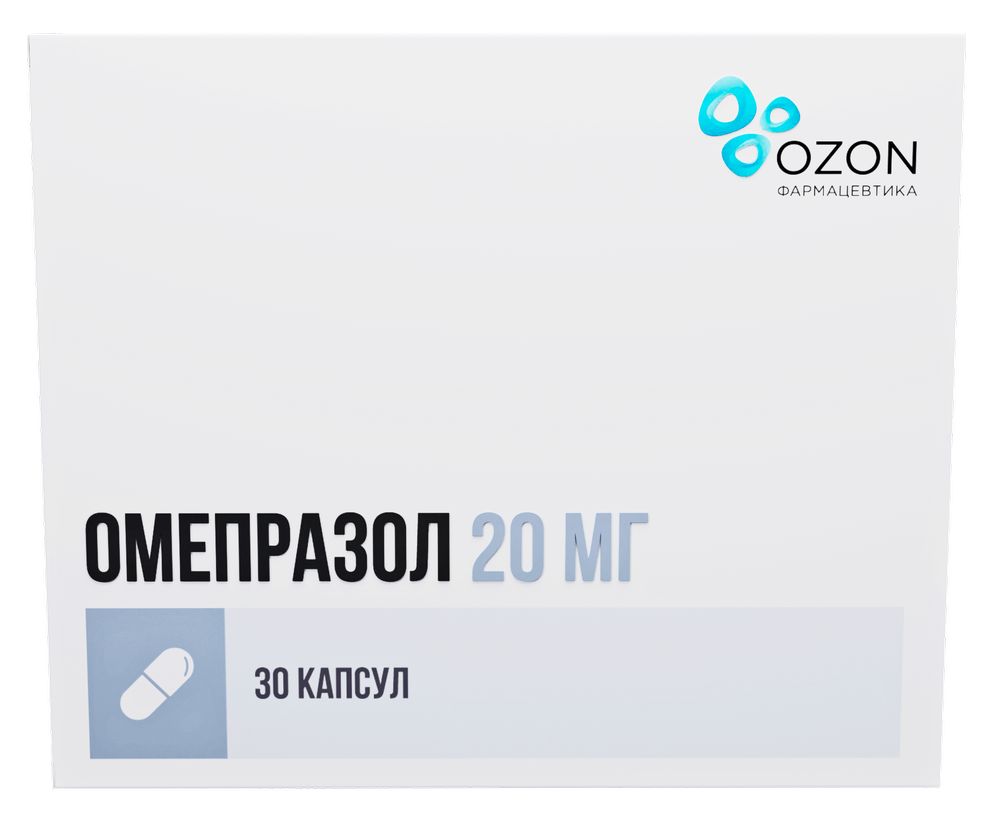 Омепразол 20 мг 30 шт. капсулы кишечнорастворимые - цена 76 руб., купить в  интернет аптеке в Москве Омепразол 20 мг 30 шт. капсулы кишечнорастворимые,  инструкция по применению