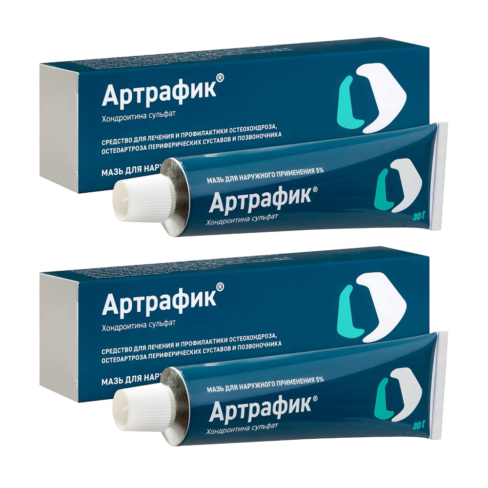 Изображение товара Набор со скидкой за 2 упаковки Артрафик 5% мазь для наружного применения 30 гр